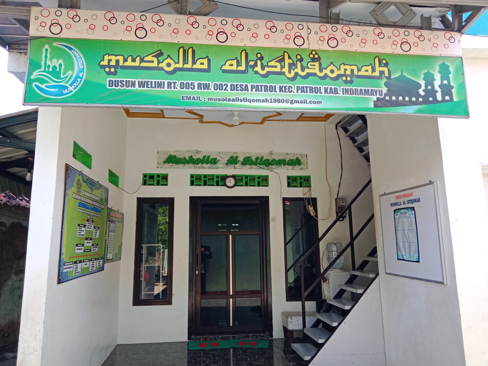 Al-Istiqomah