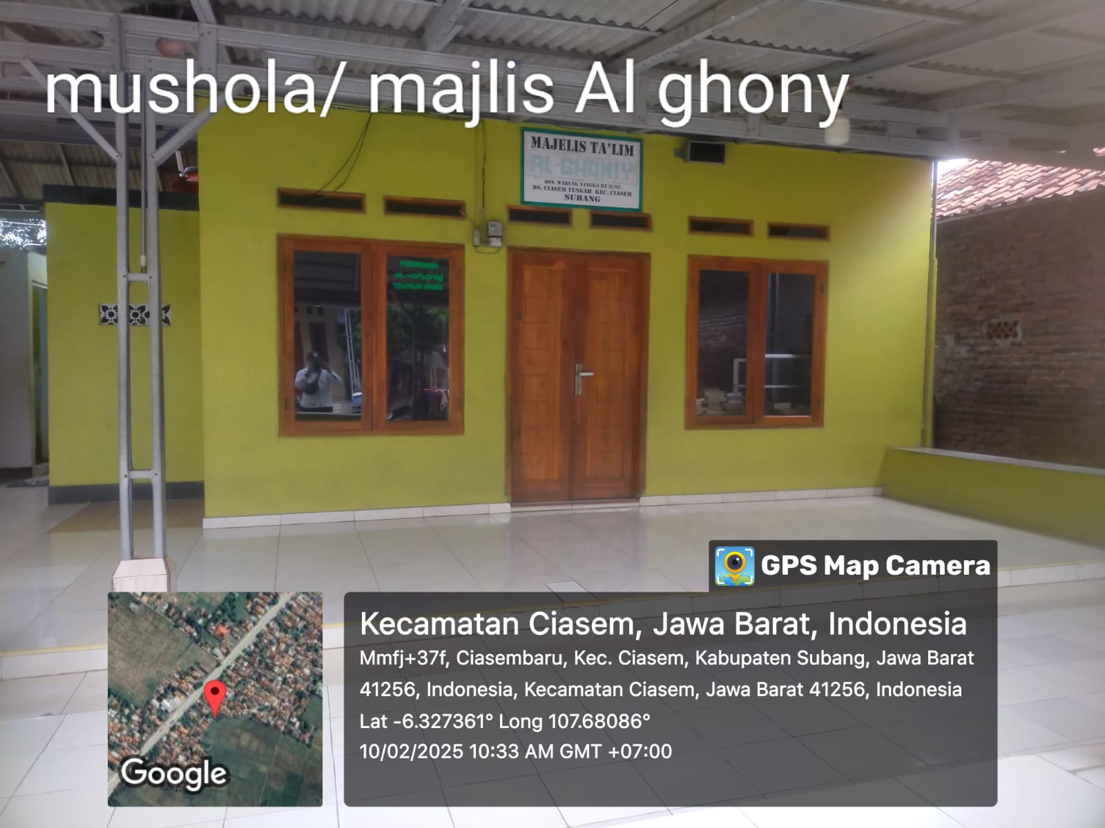 AL-GHONIY