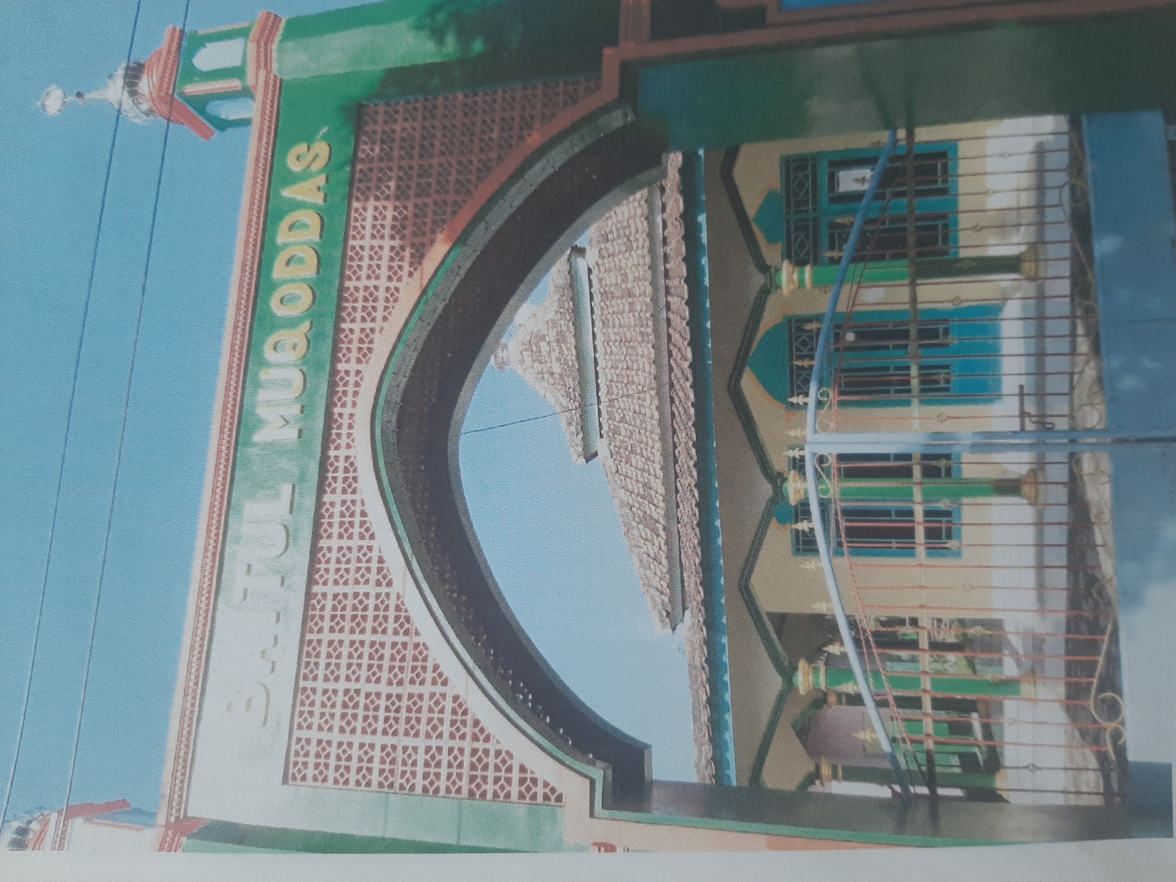 BAITUL MUQODDAS