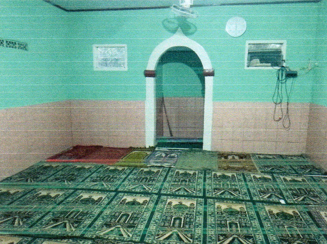 AL-IKHLAS