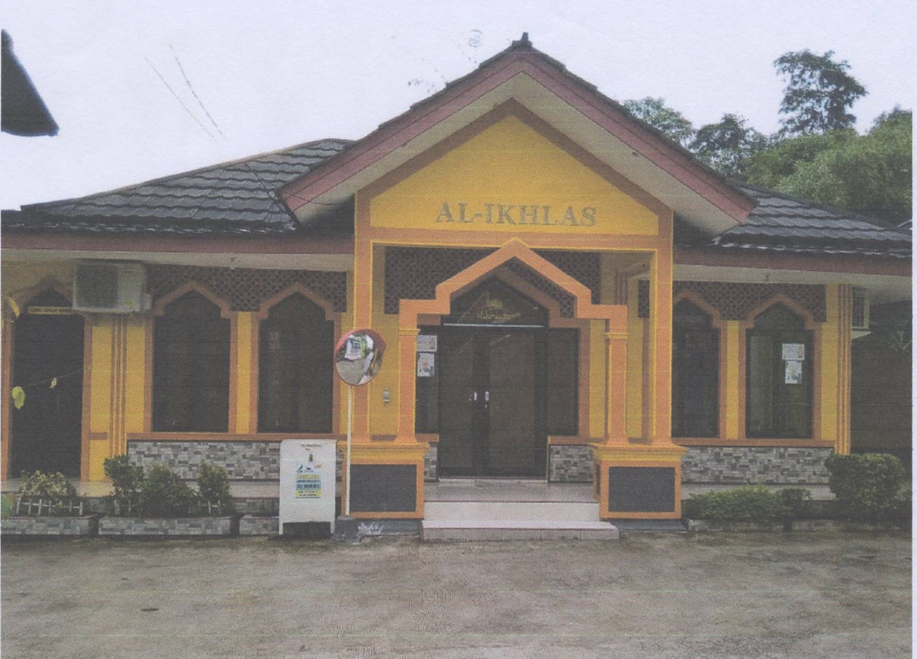 AL-IKHLAS