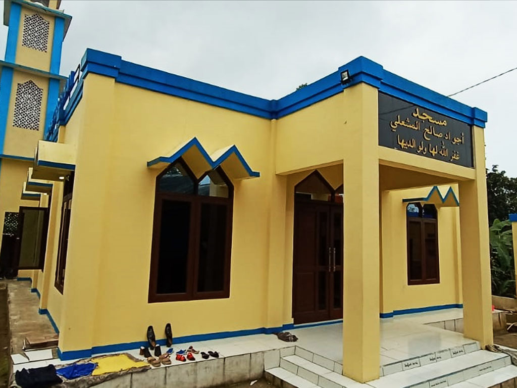 A-JWADIL MASULI