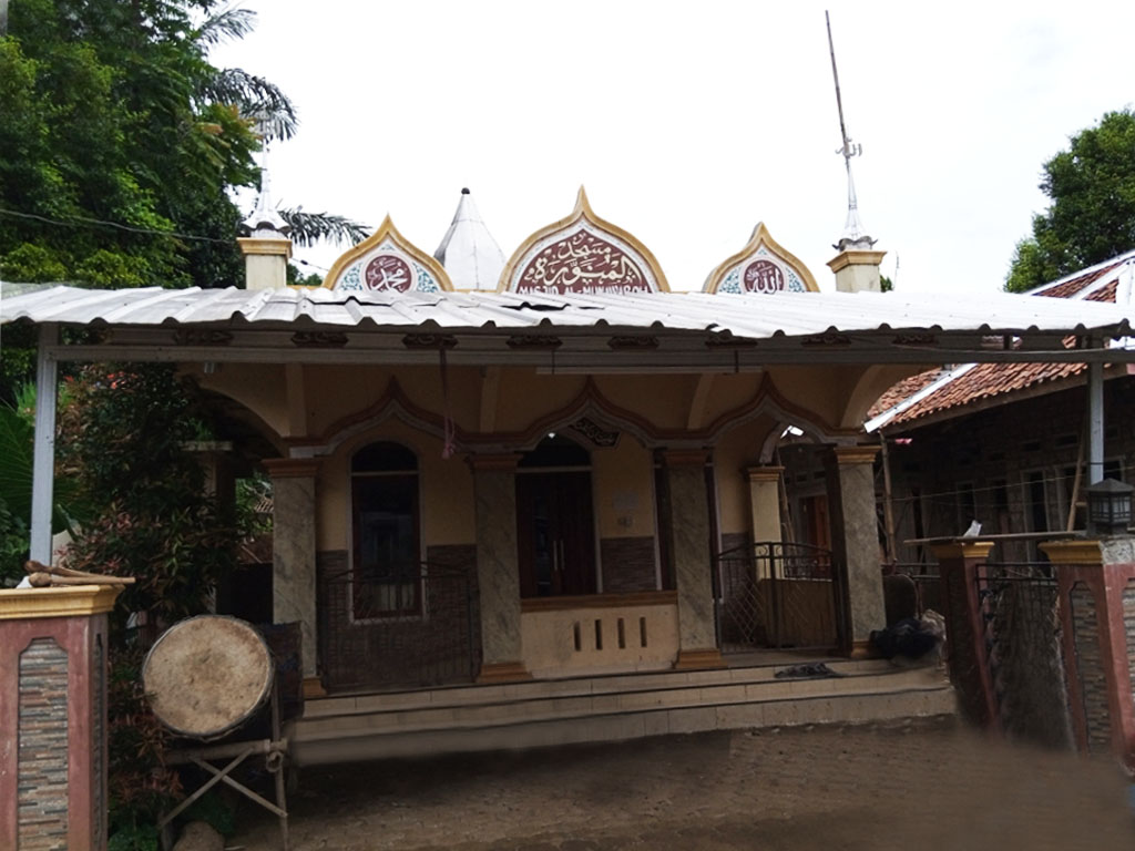 AL-MUNAWAROH