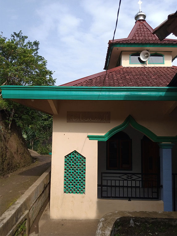 AL-ISTIQOMAH
