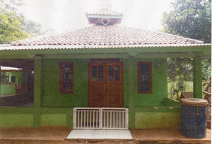 AL-MUKAROMAH