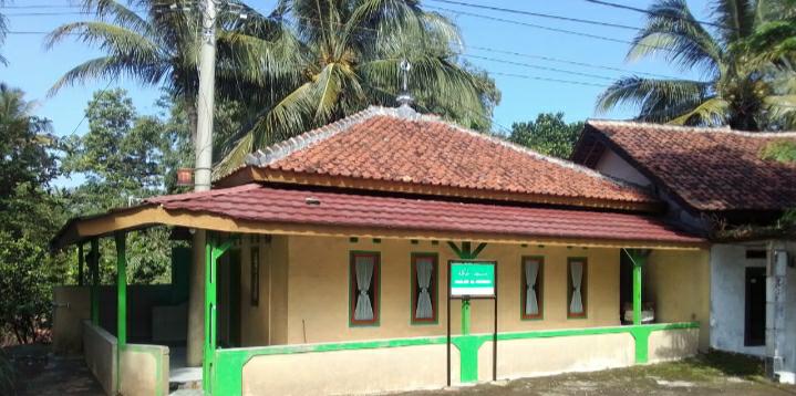 AL-HIKMAH