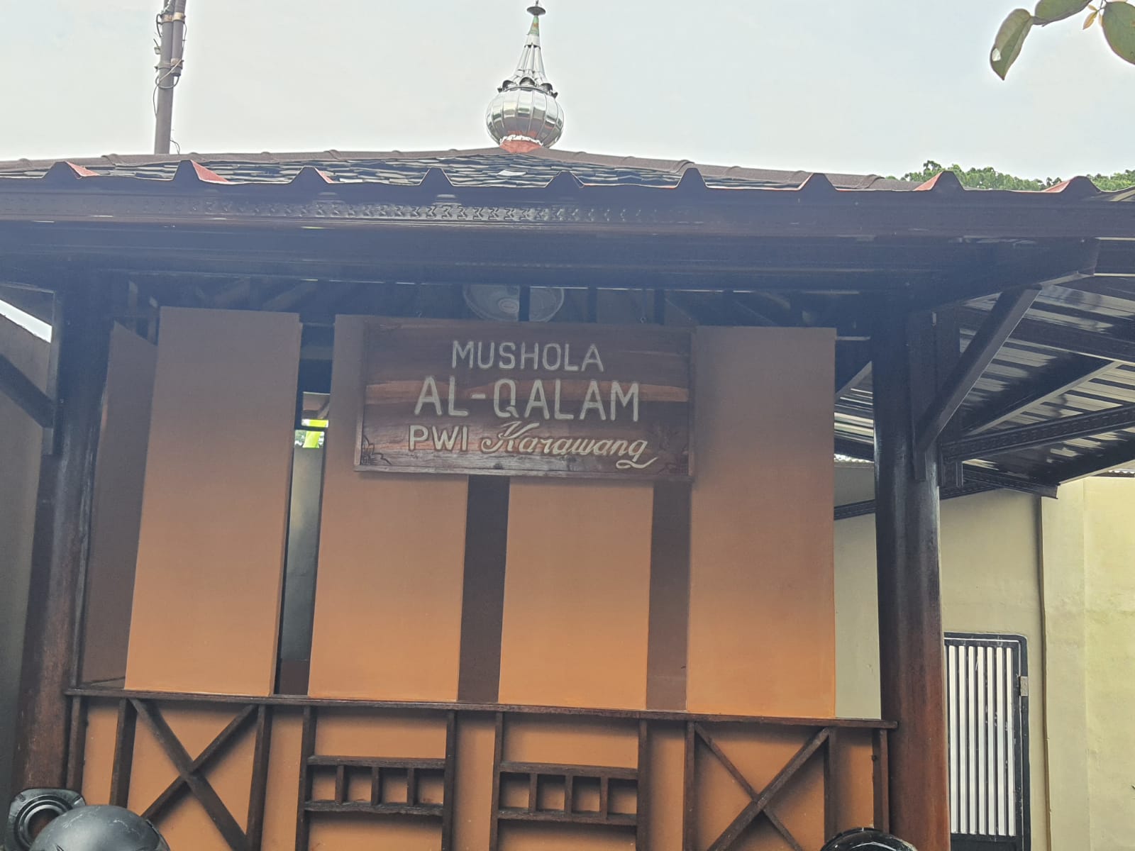 AL-QALAM