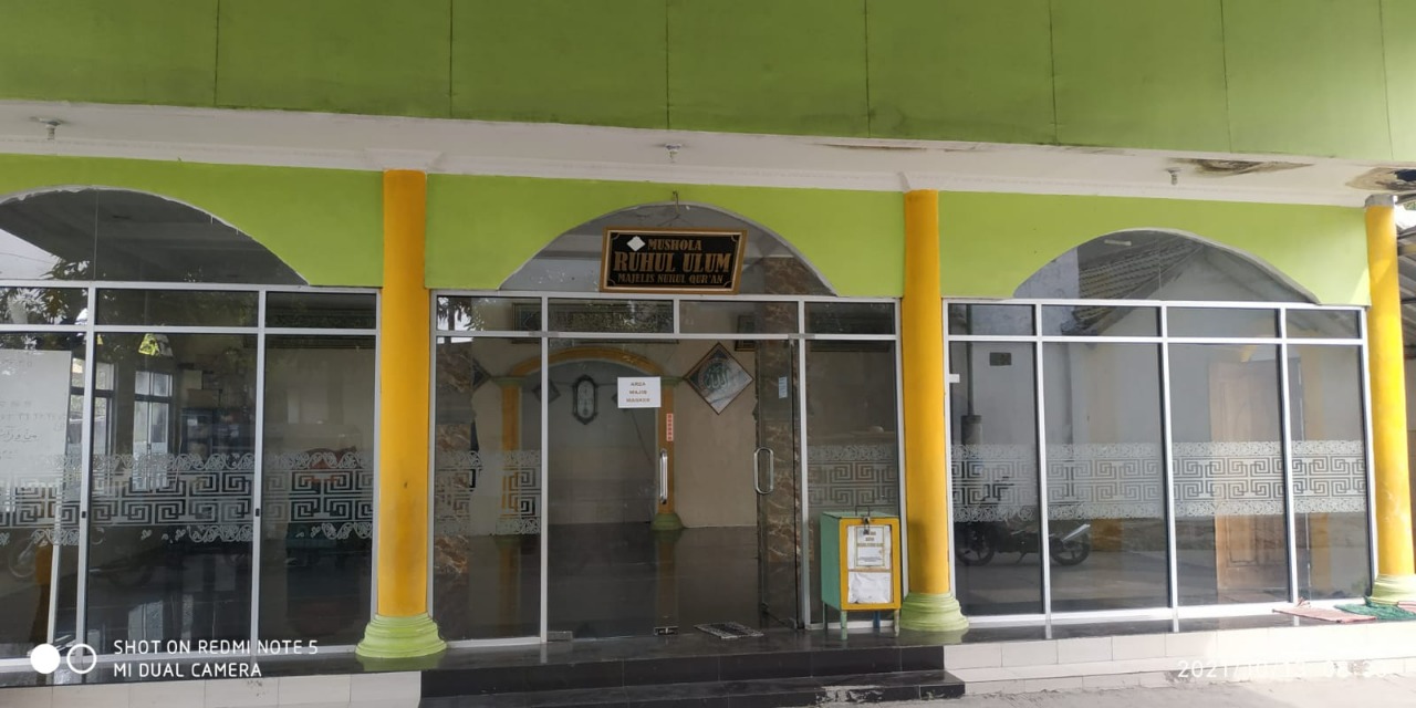 RUHUL ULUM