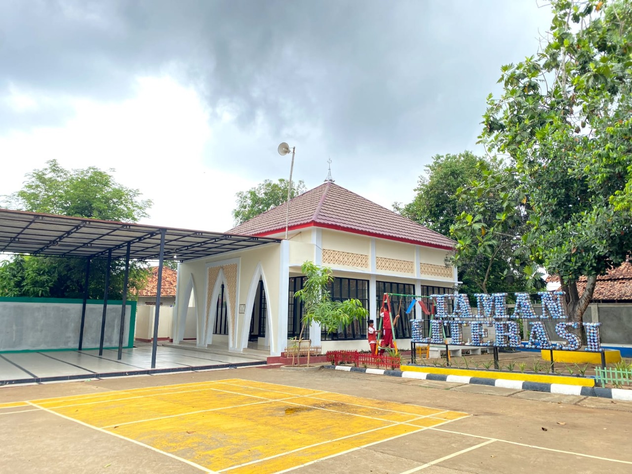 AL-IQRA