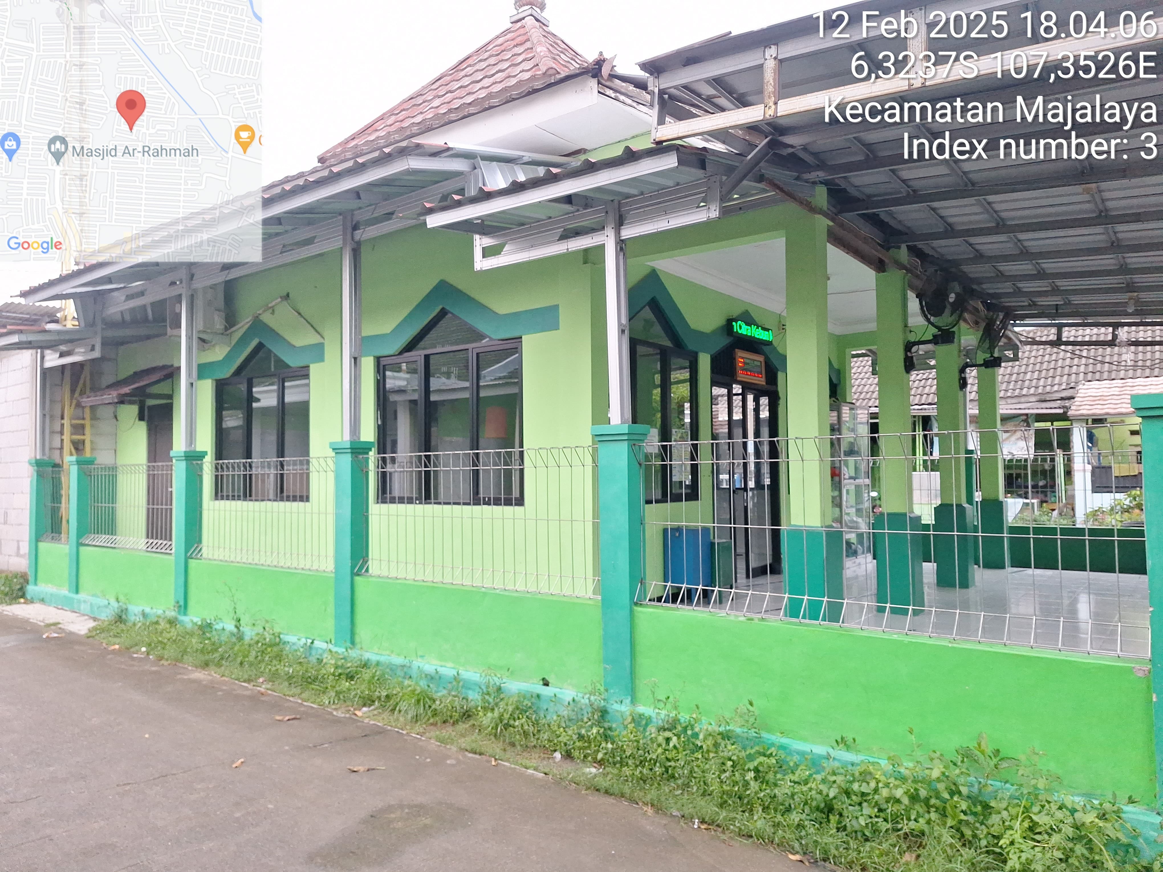 AL-AMANAH