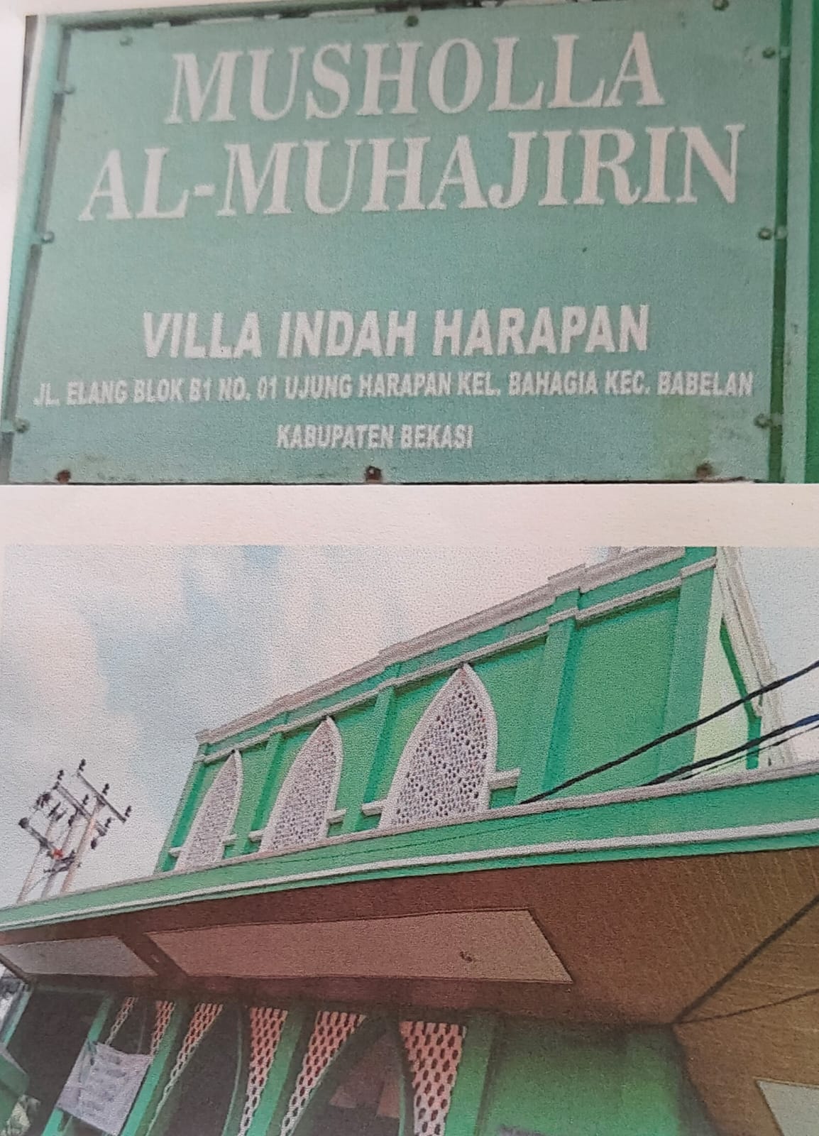 AL-MUHAJIRIN