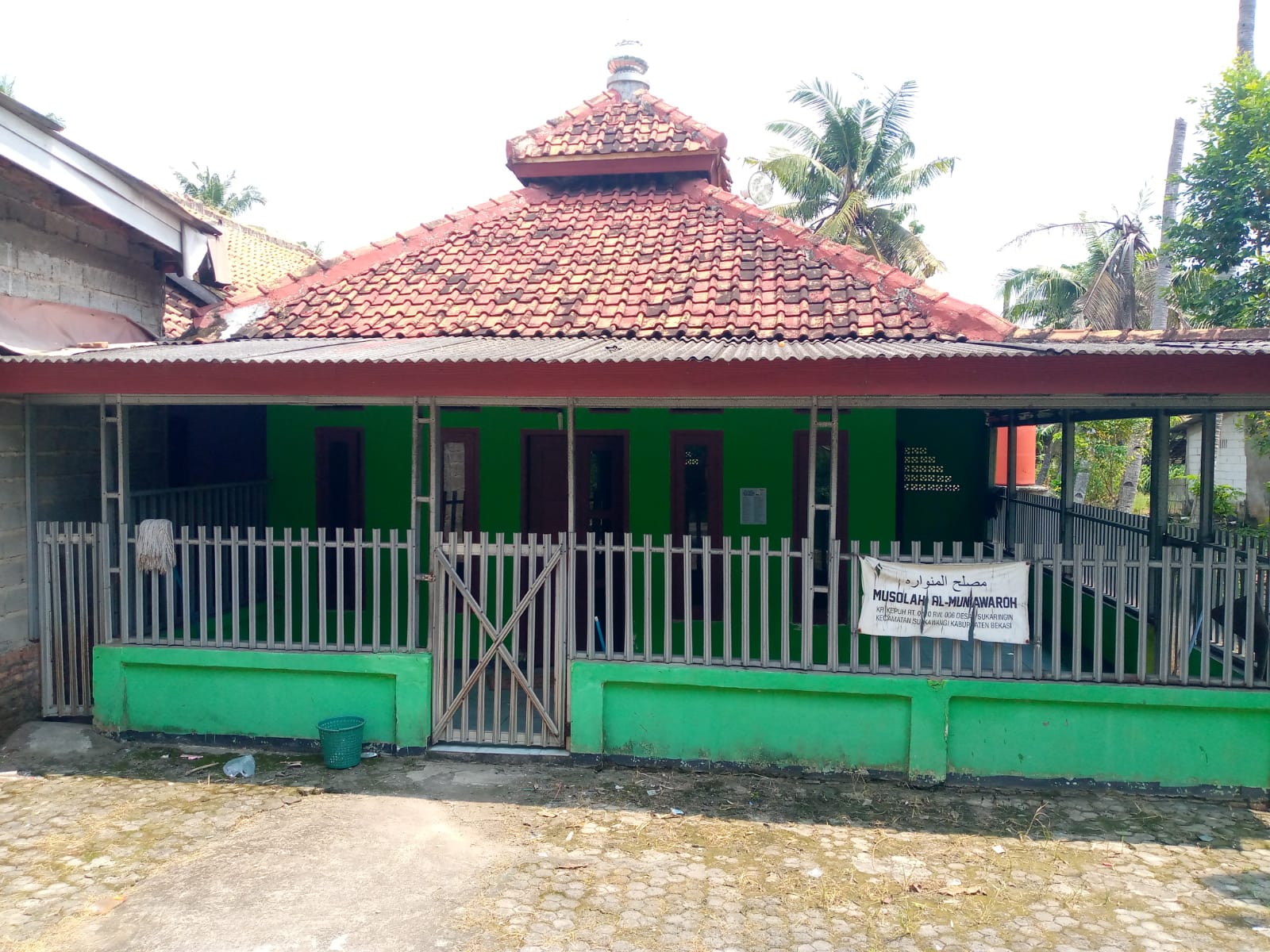 AL-MUNAWAROH