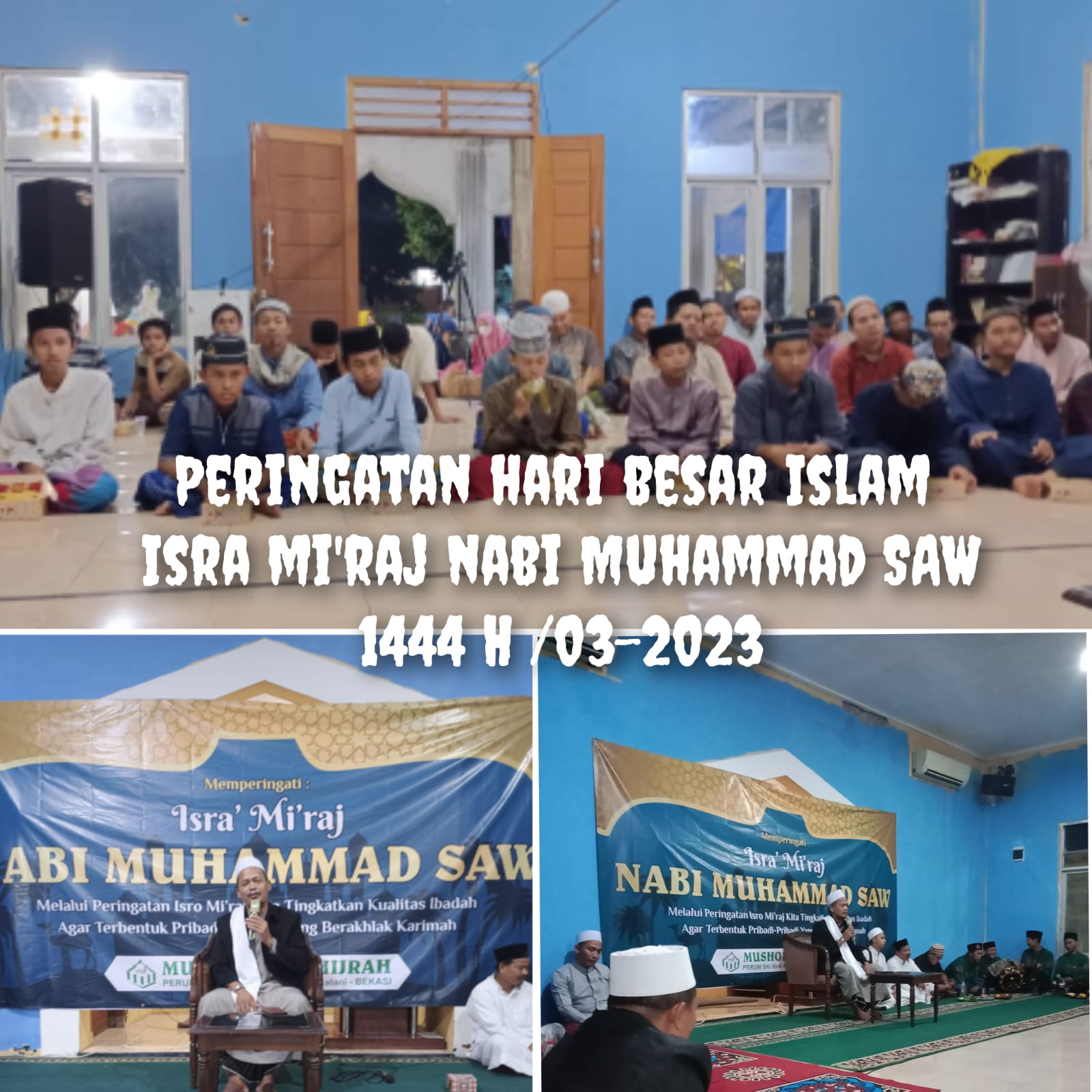 AL- HIJRAH