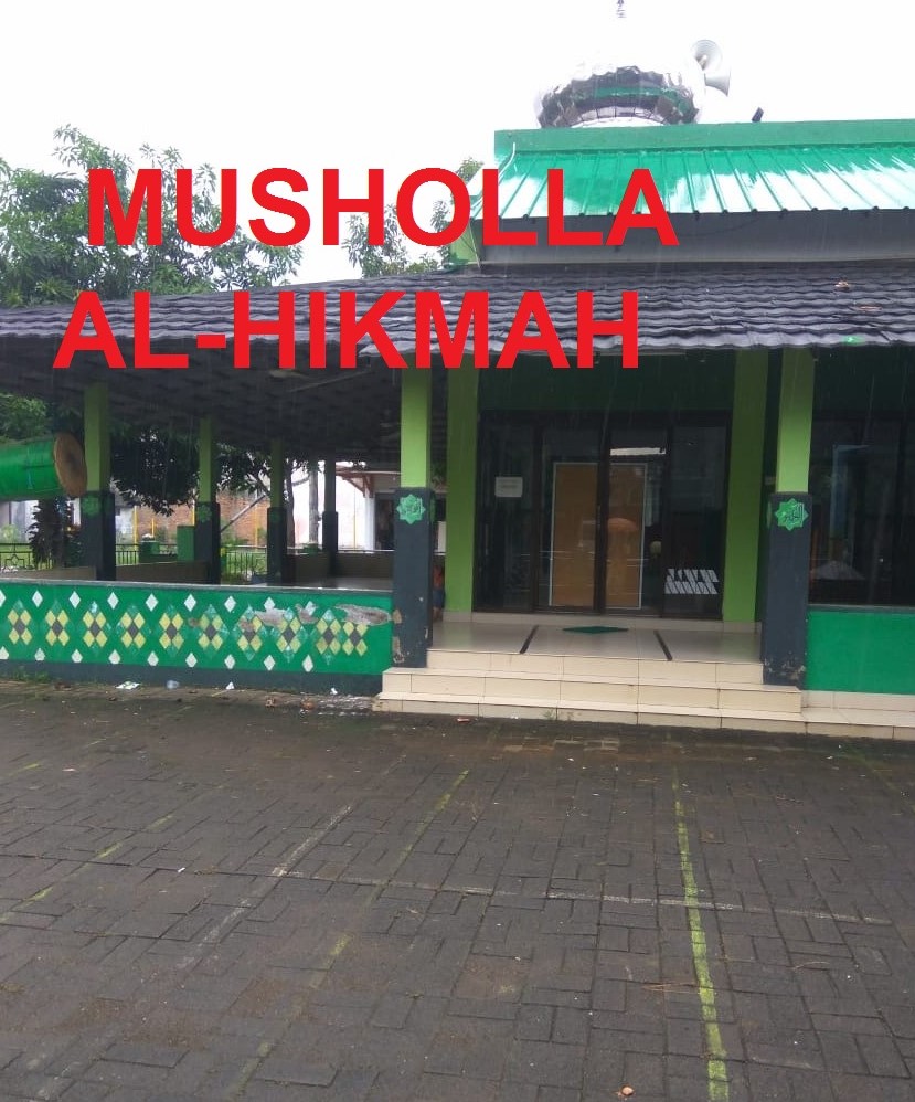 AL-HIKMAH