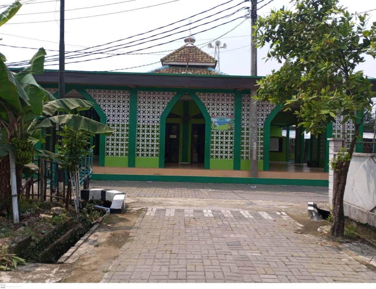 AL-BARKAH