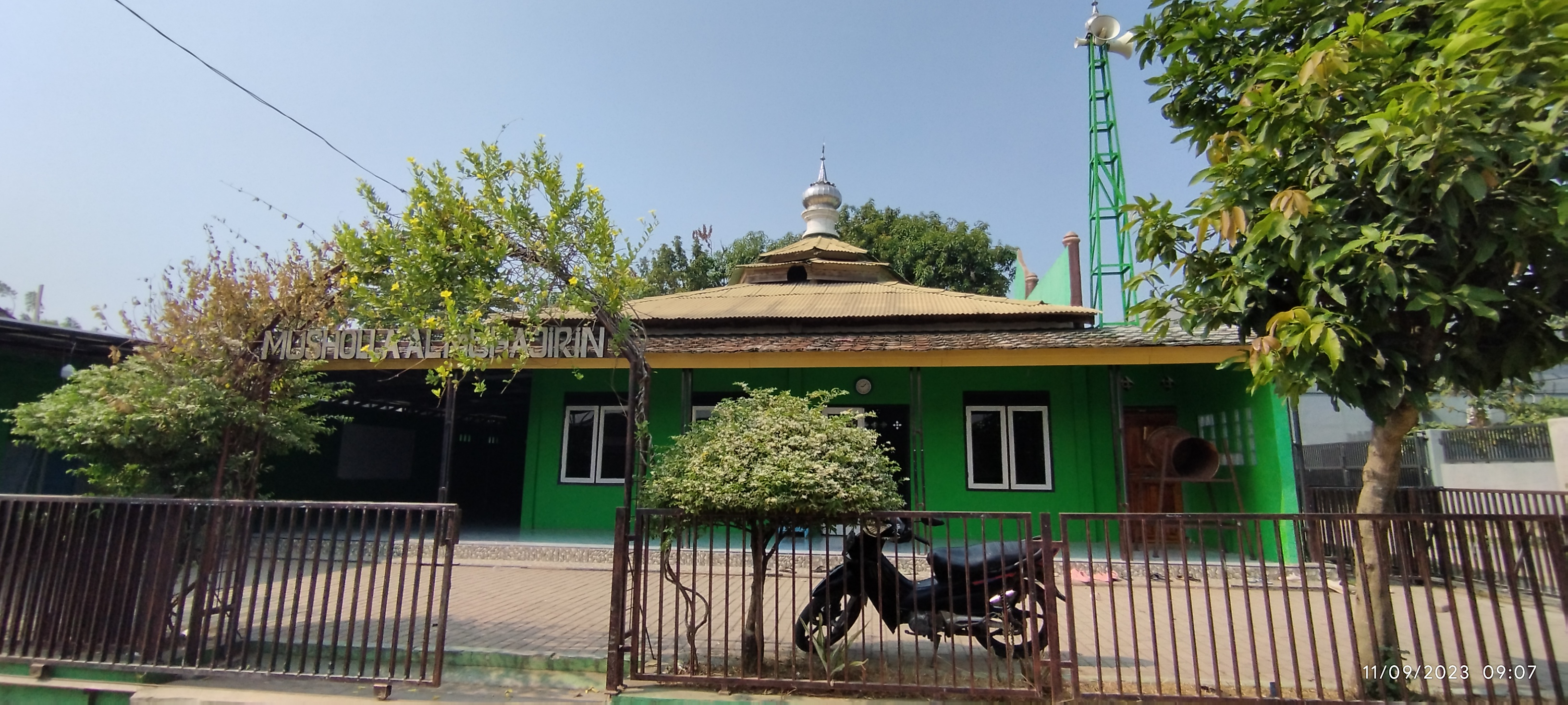 AL-MUHAJIRIN