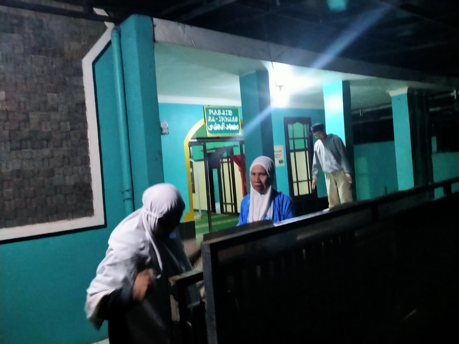 AL-IKHLAS