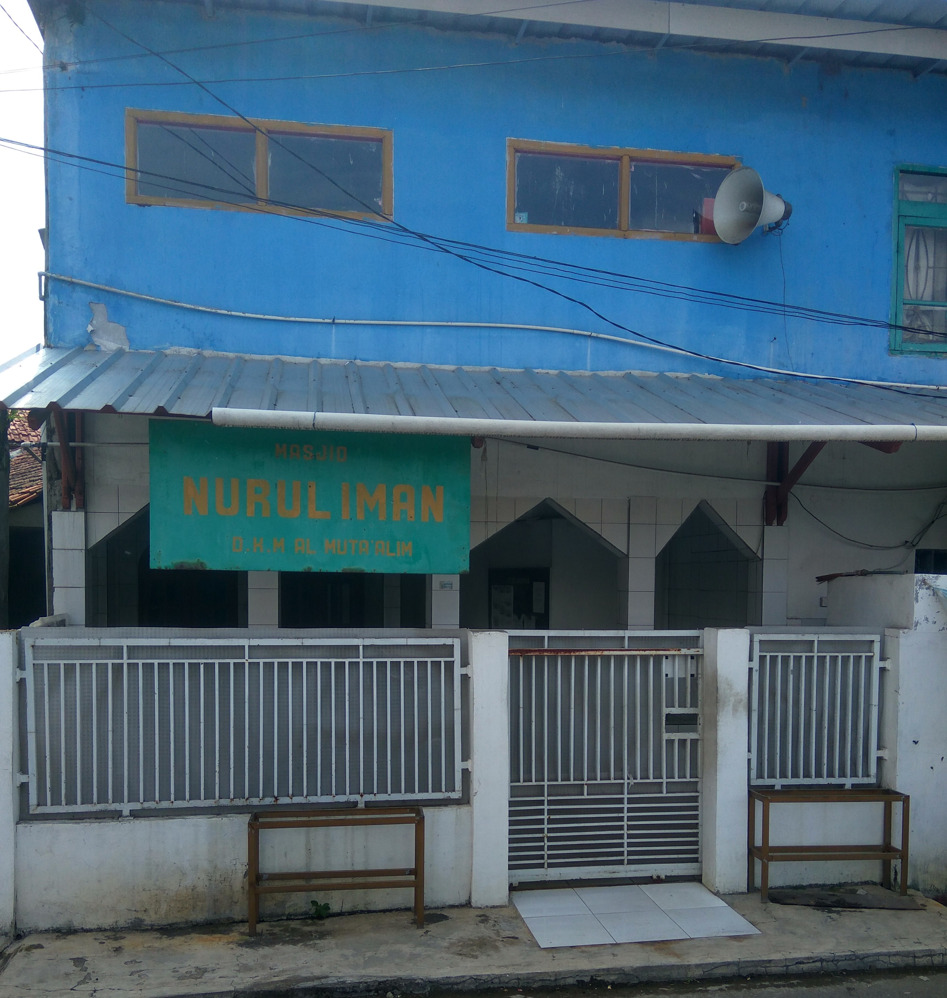 NURUL IMAN