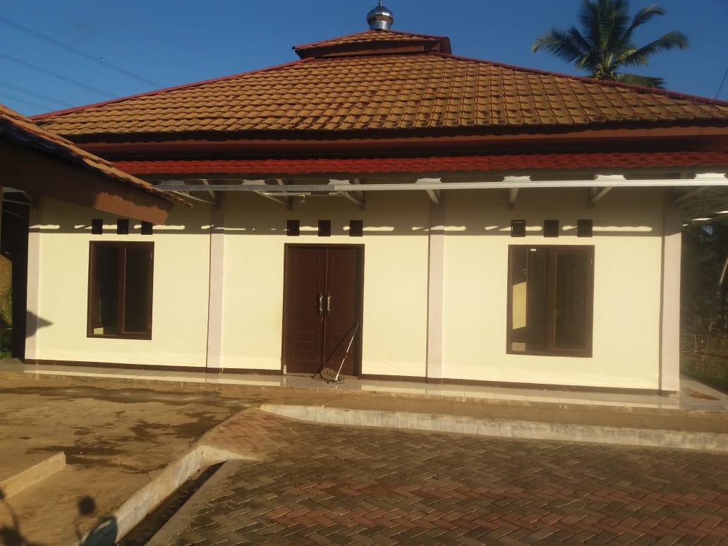 AL-AMANATUL HASANAH