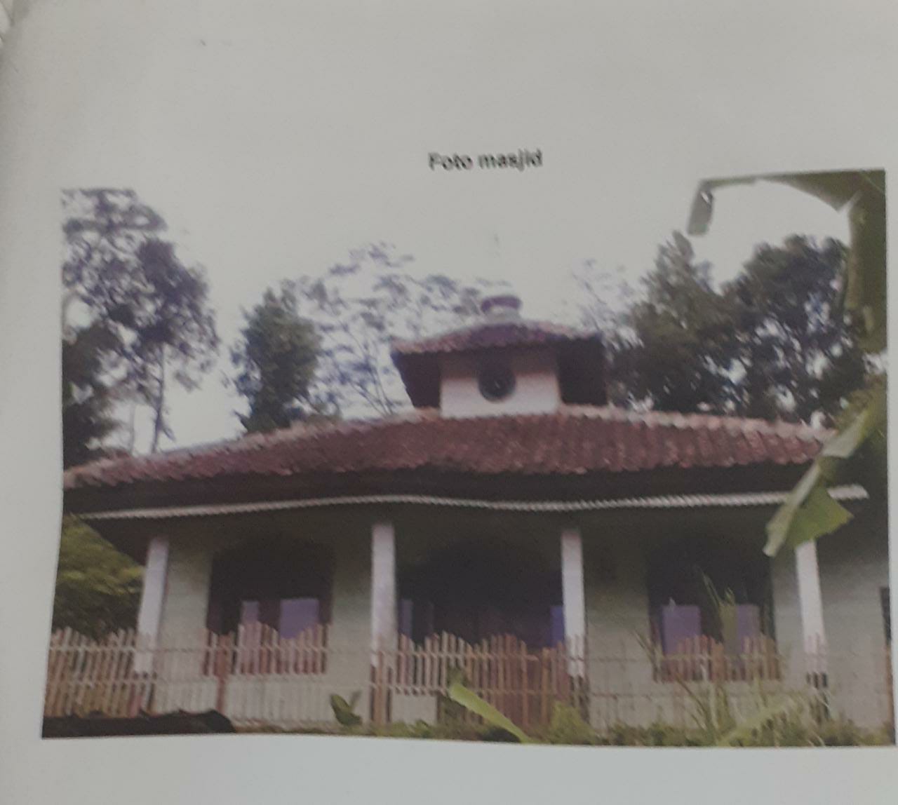 AL-HIKMAH