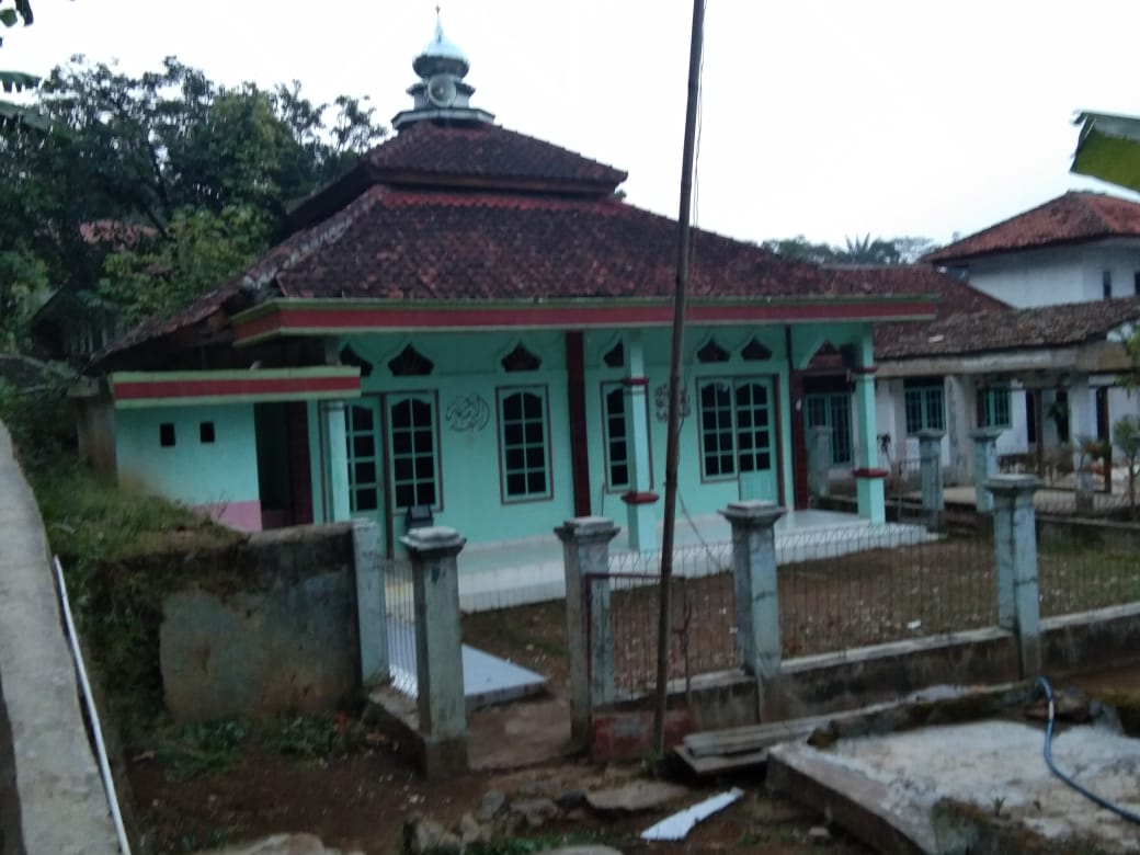 AL- AMANAH