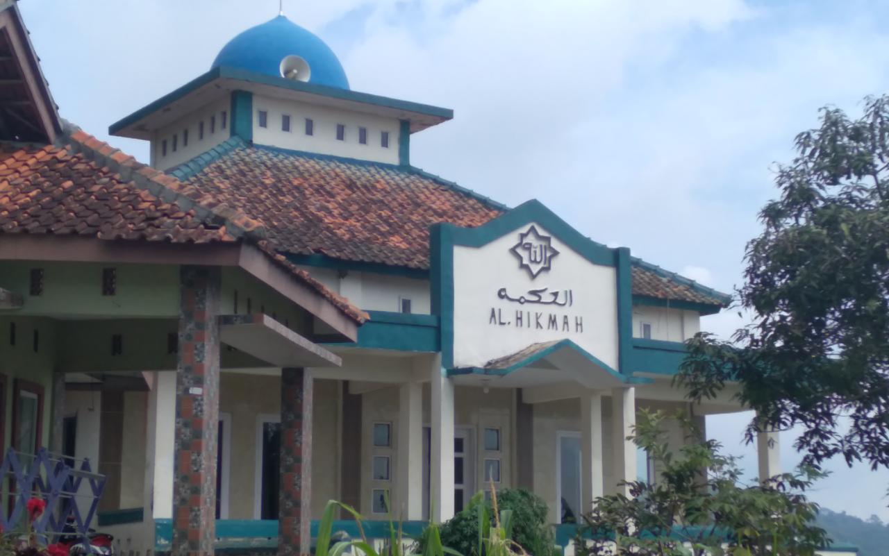 AL-HIKMAH