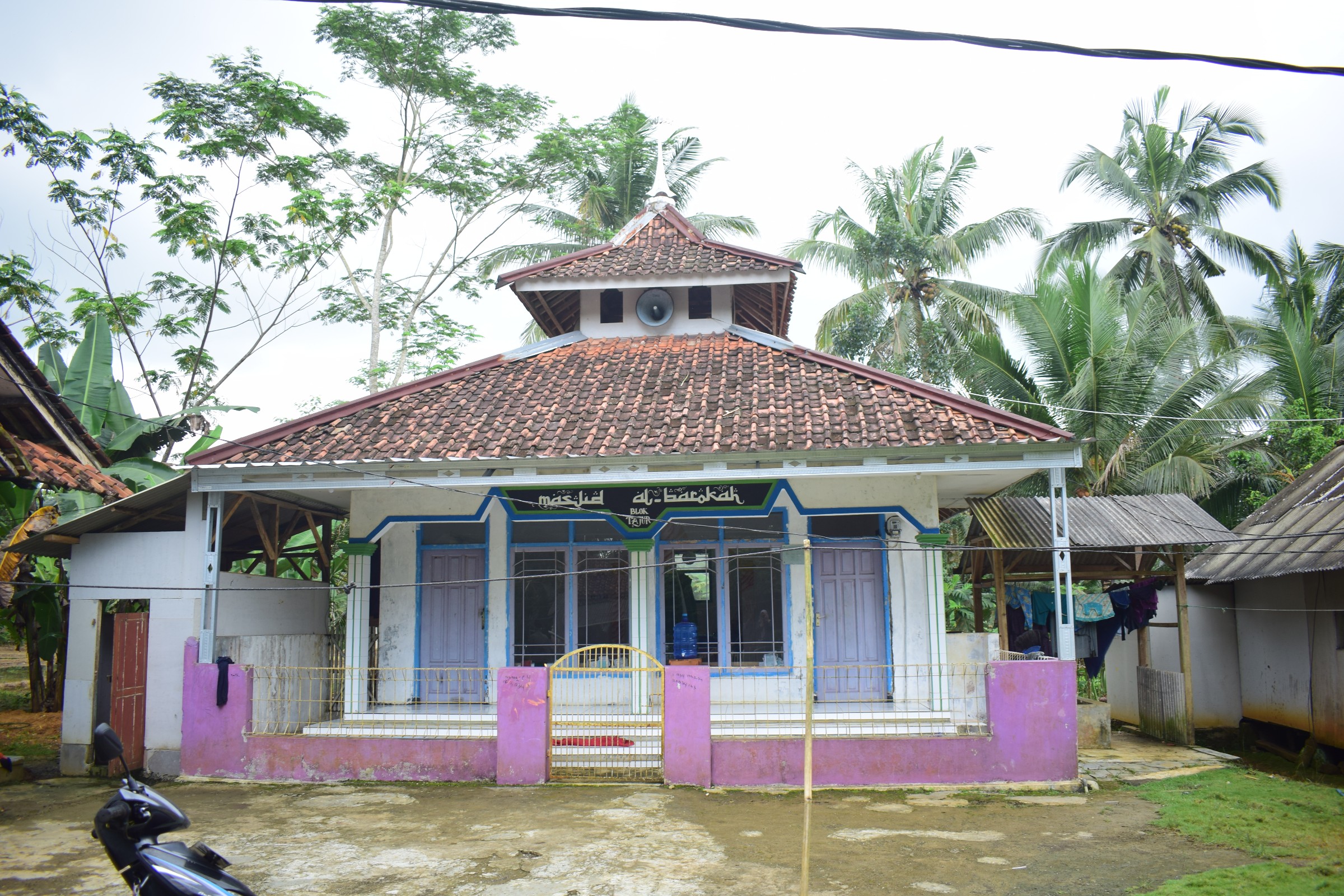 AL-BAROKAH