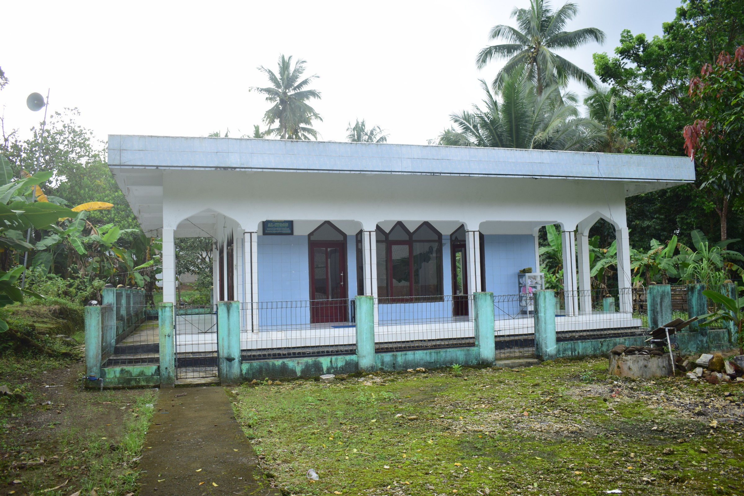 AL-ITQON
