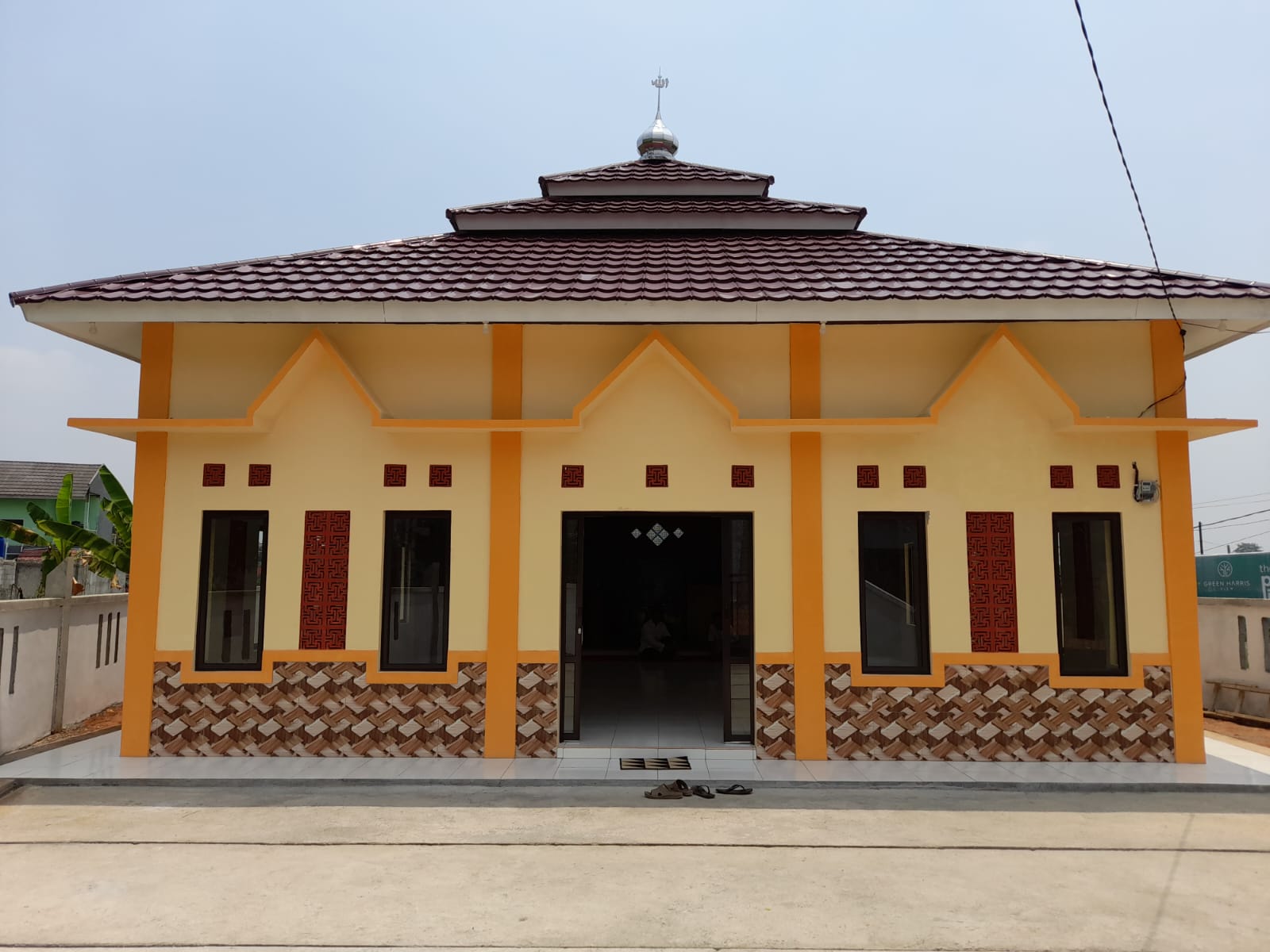 AR-RAHMAH