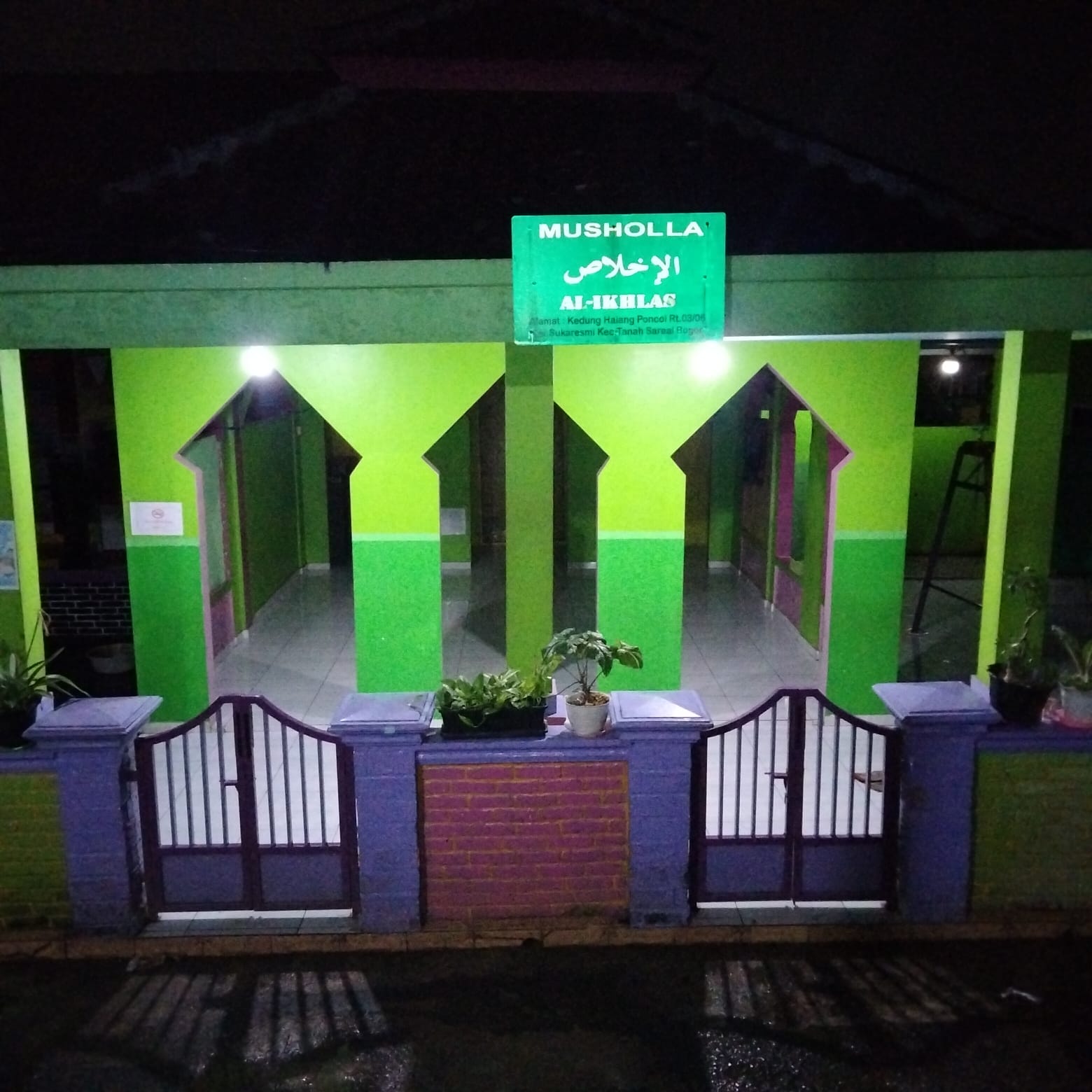AL-IKHLAS