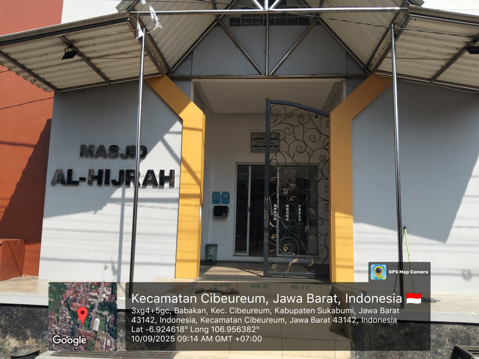 AL-HIJRAH