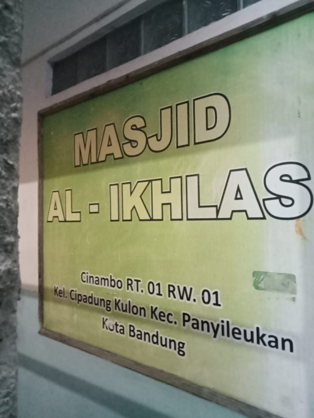AL-IKHLAS