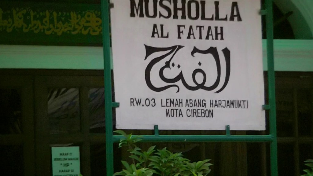 AL-Fatah