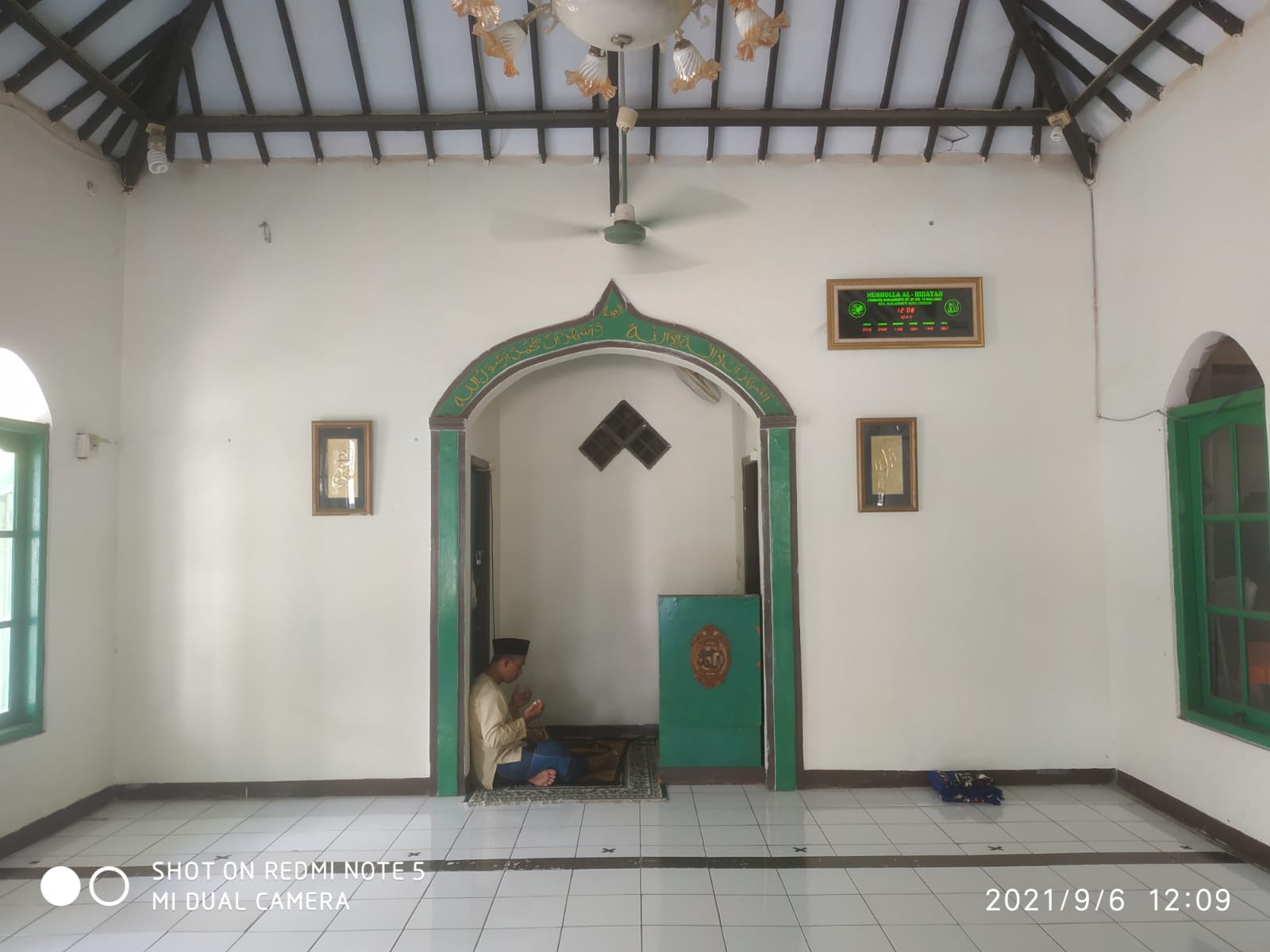 AL-HIDAYAH