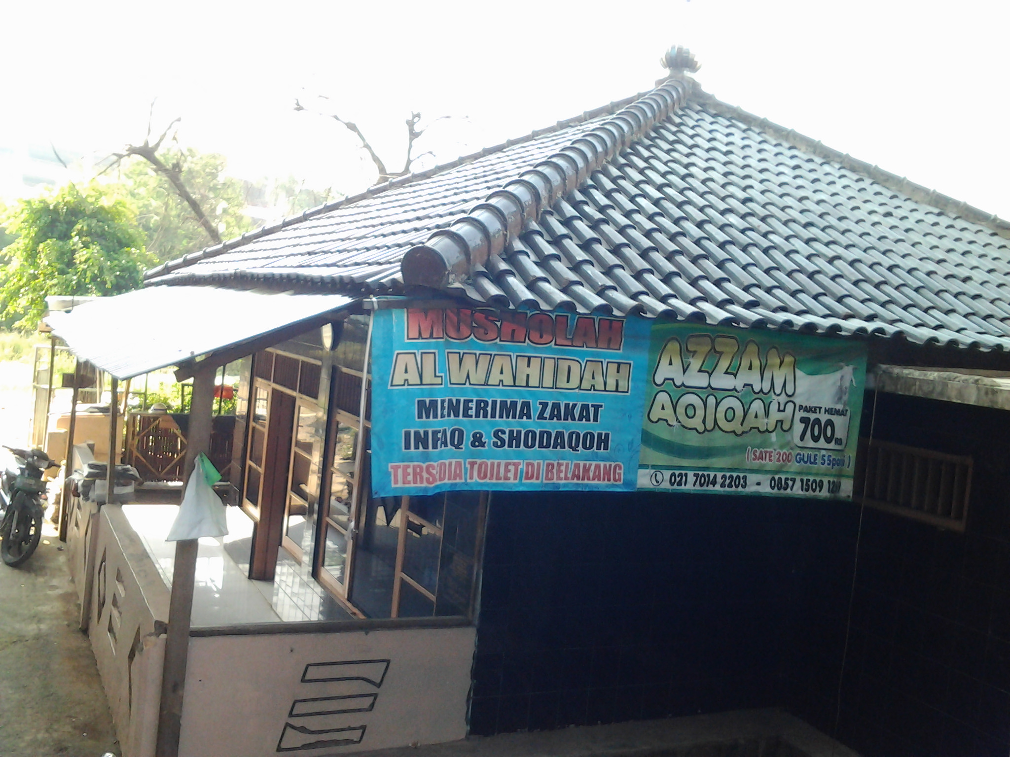 Al-Wahidah