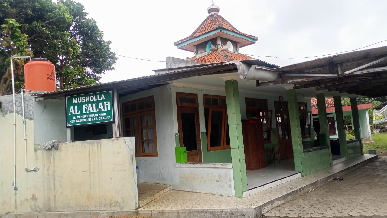 AL-FALAH