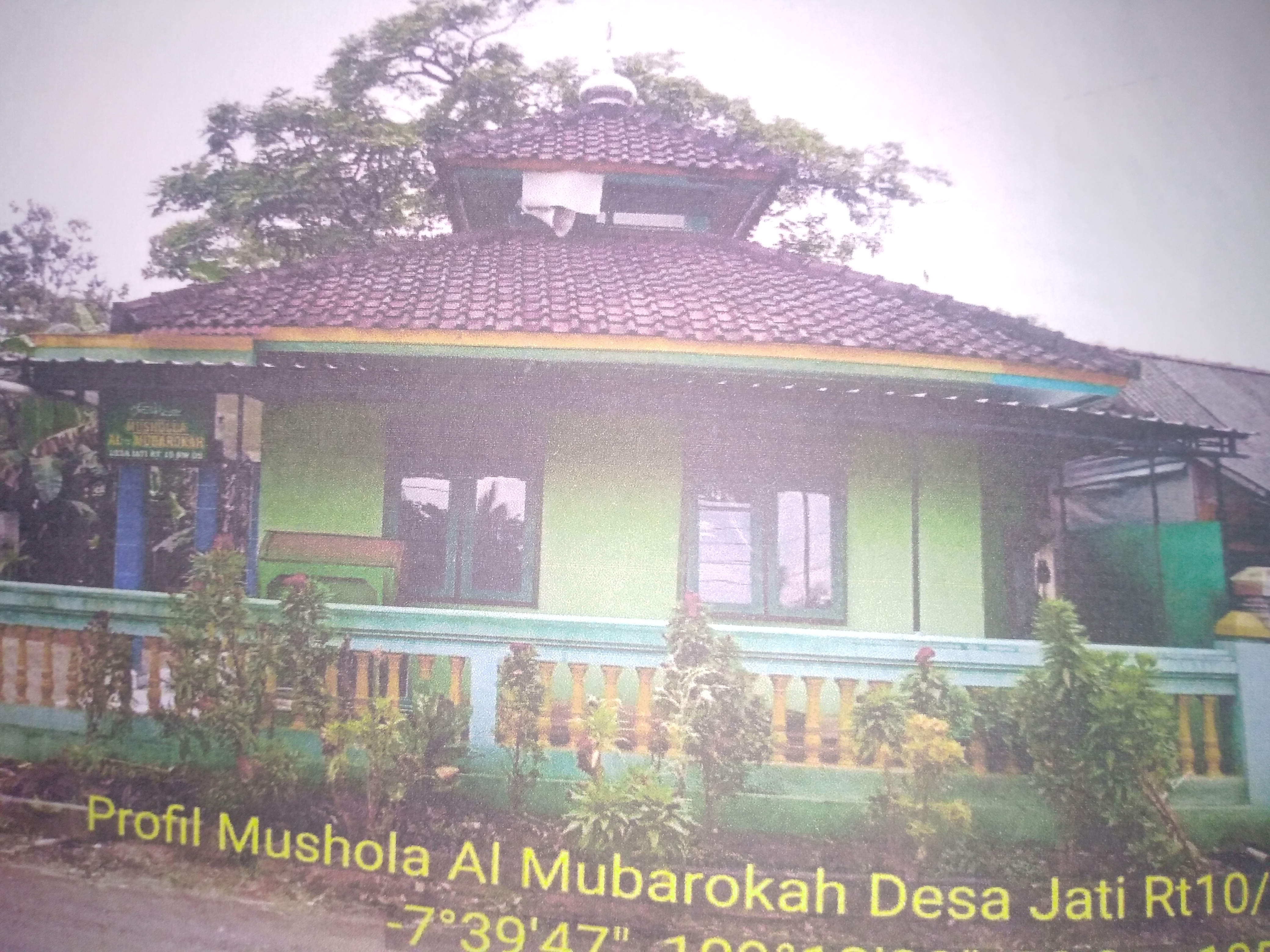 AL- MUBAROKHAH