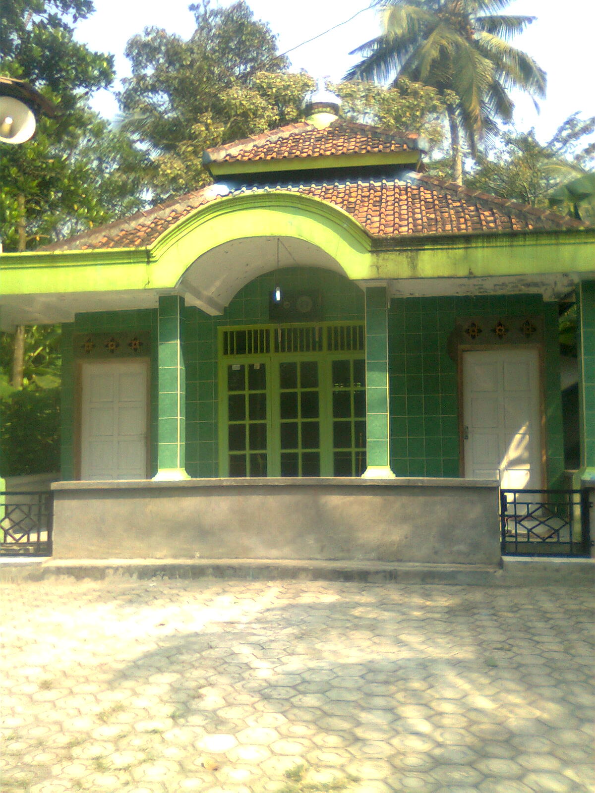 AL-AMIN