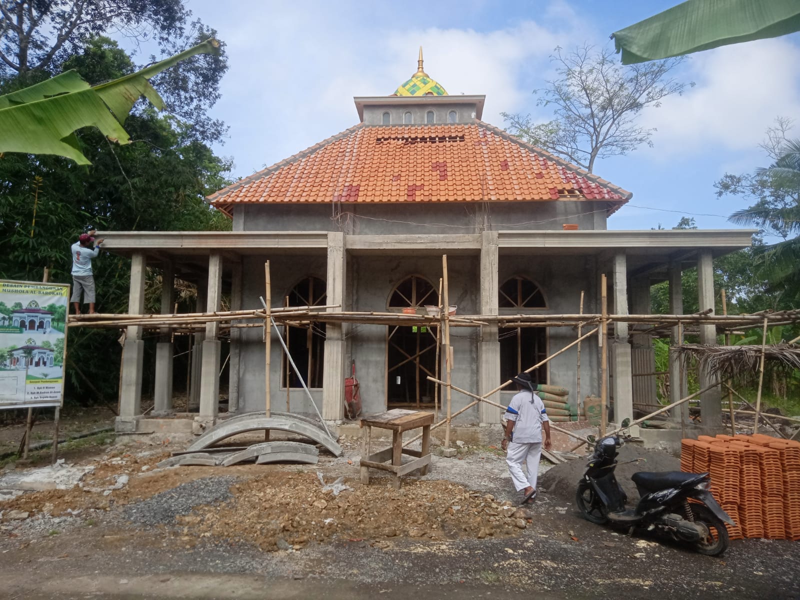 AL-BAROKAH