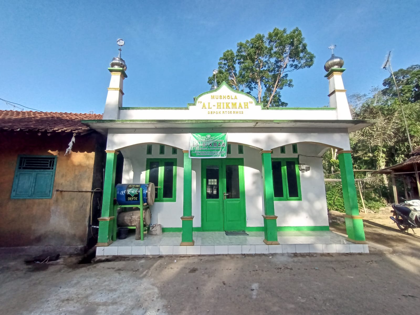 AL-HIKMAH