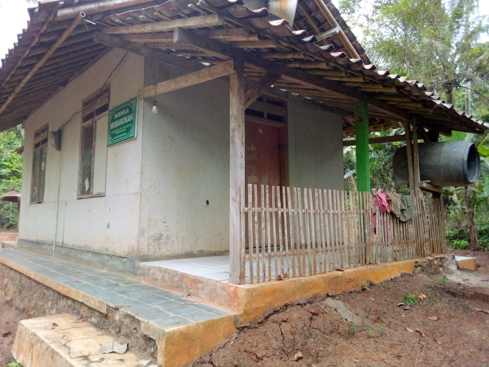 AL- MUBAROKAH