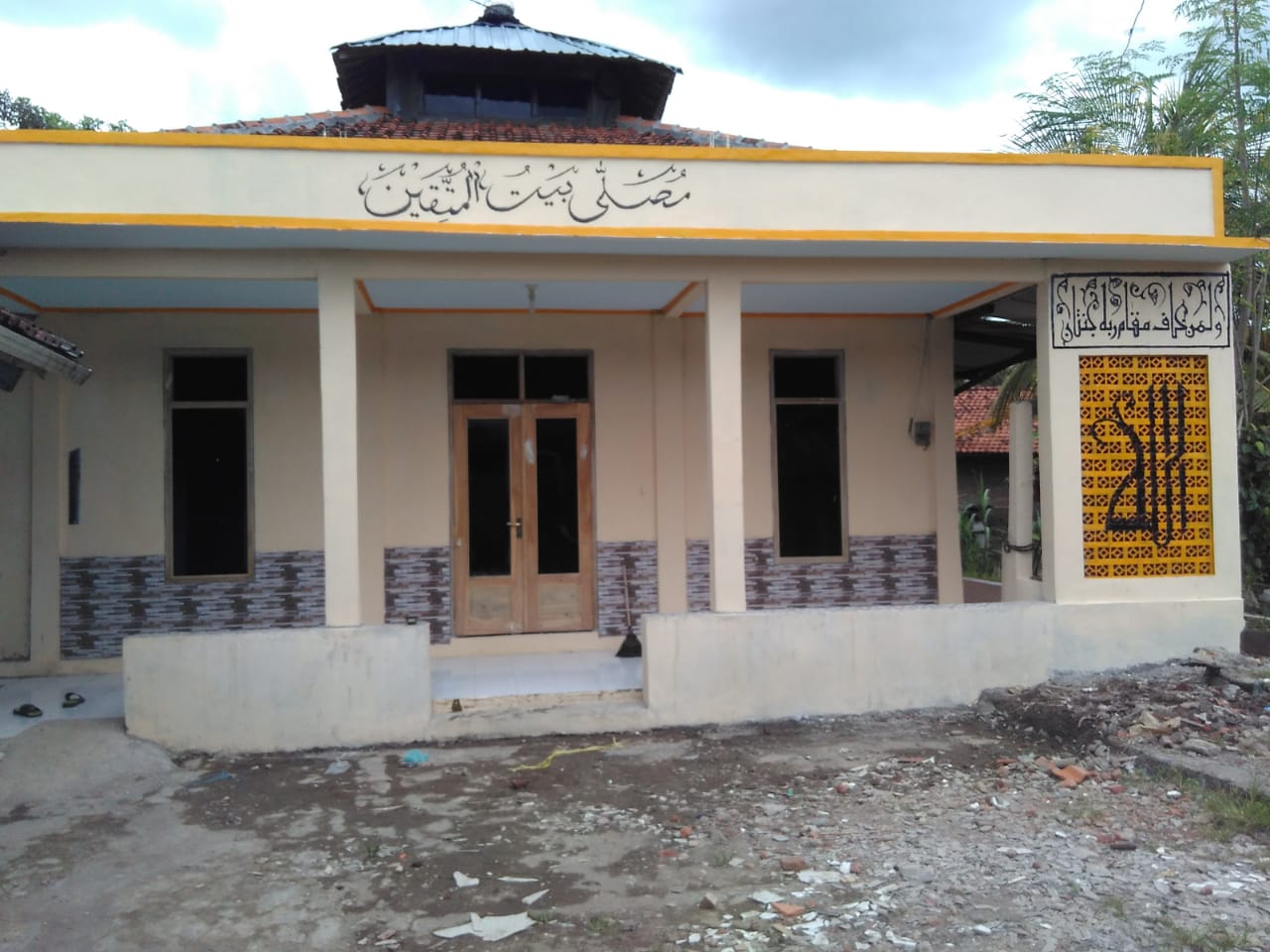 BAITUL MUTAQIN