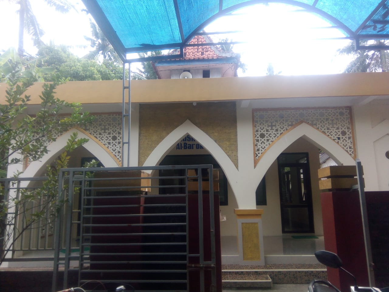Al-Barokah