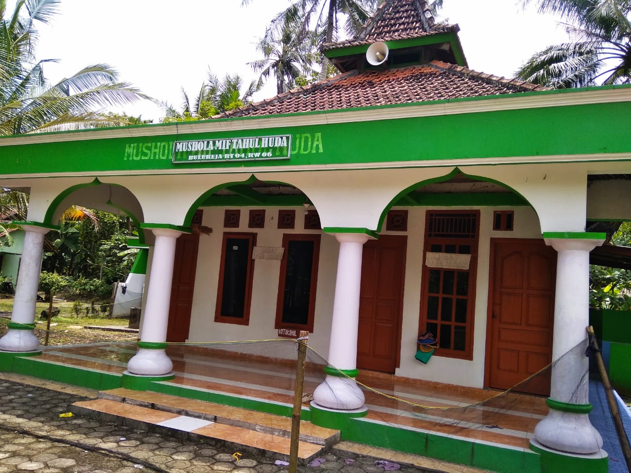 Miftahul Huda
