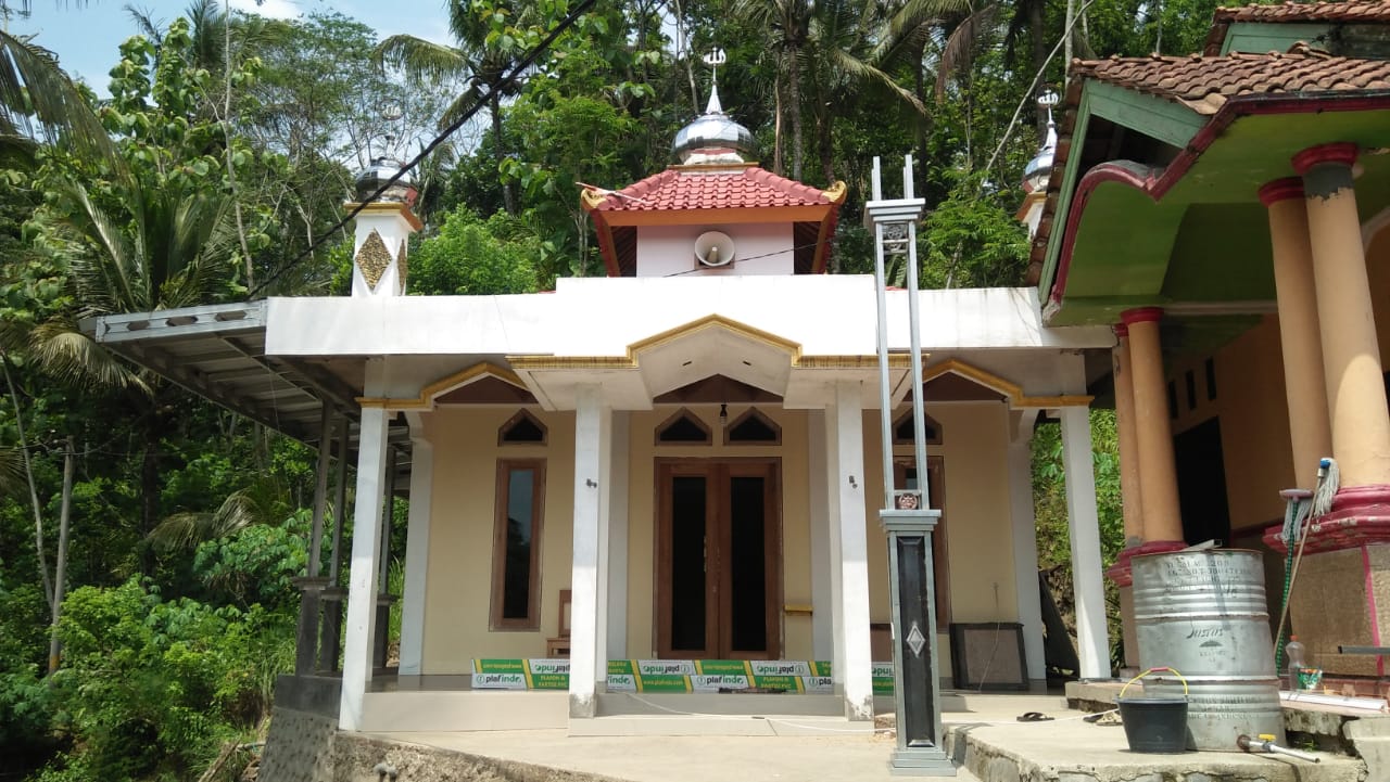 AL- HUDA