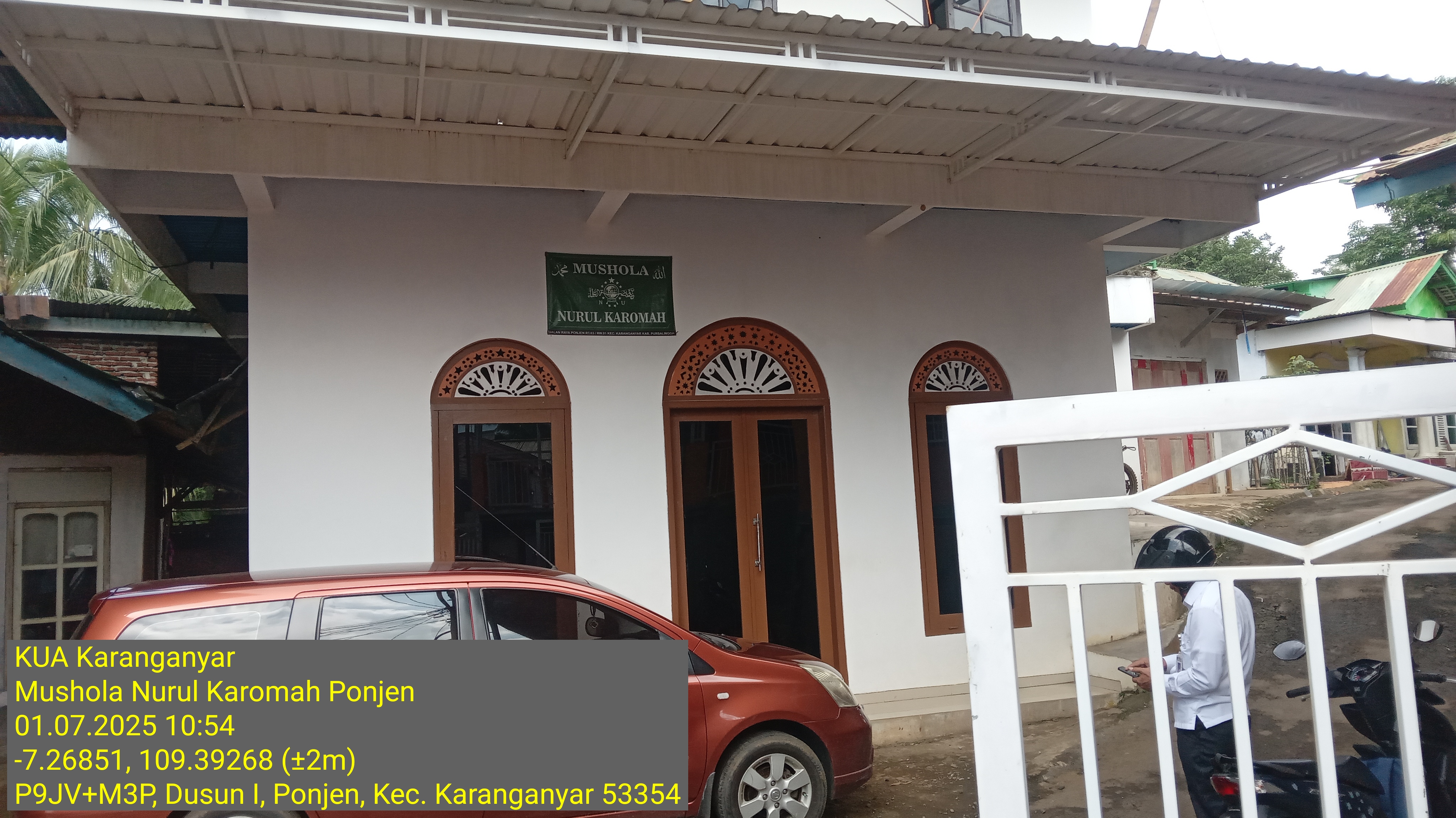 Al-Falah