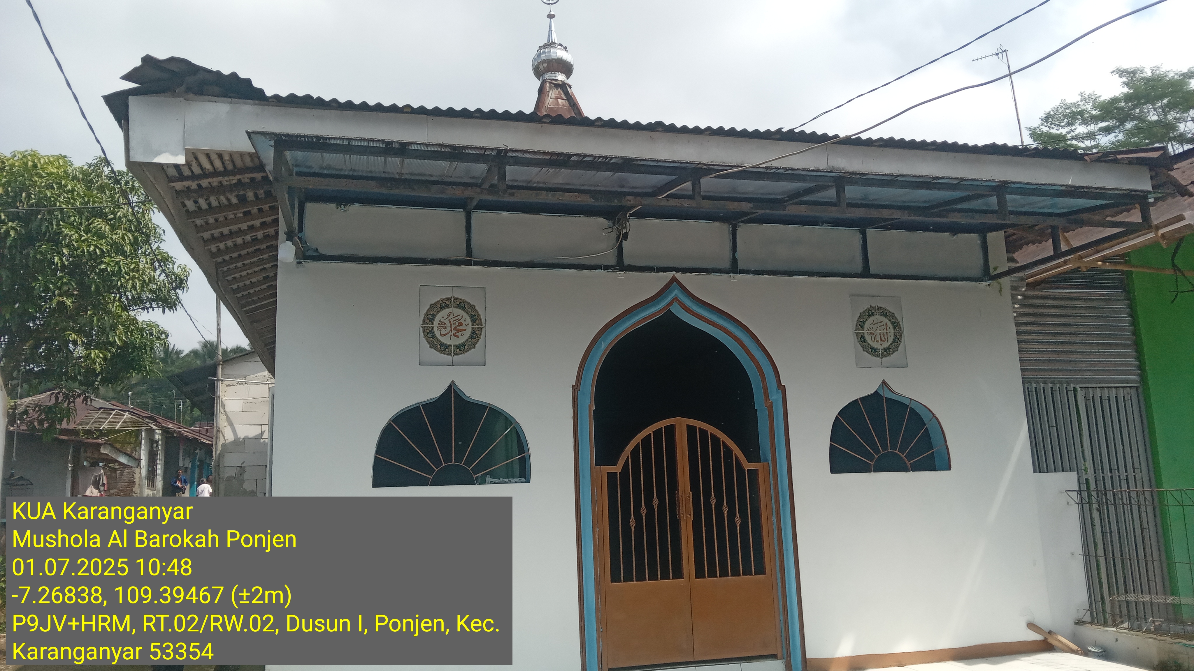 Al-Barokah