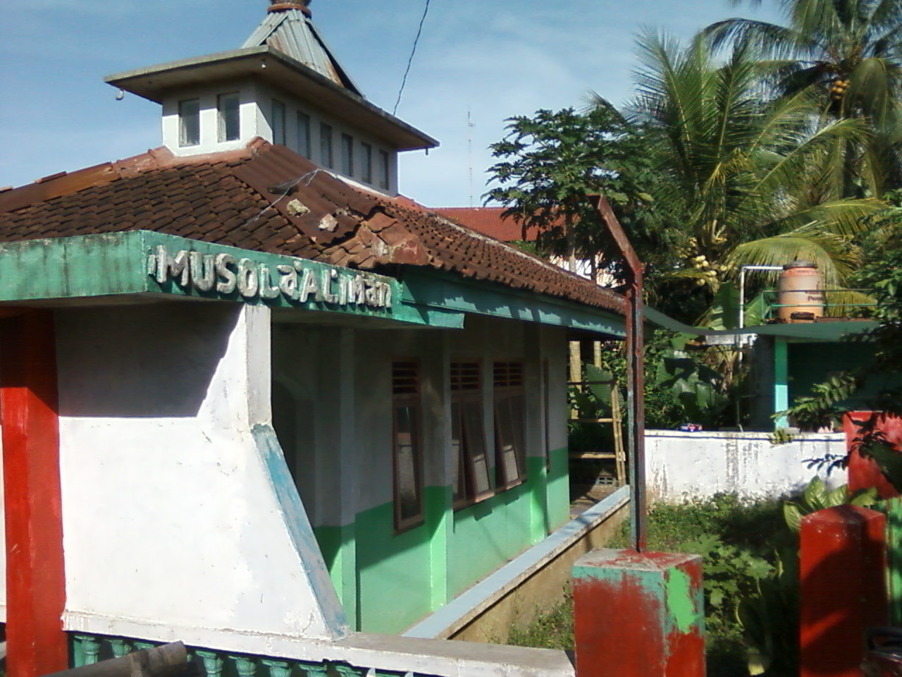 Al-Iman