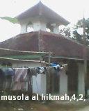 AL-HIKMAH