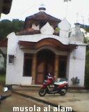AL-ALAM